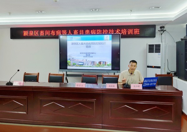 微信图片_20240725161553.jpg