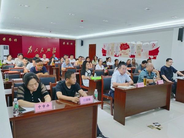 微信图片_20240725161658.jpg