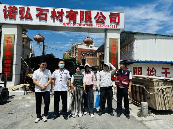 图片 1.png