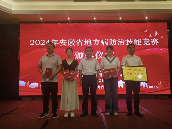 微信图片_20240803164501.jpg