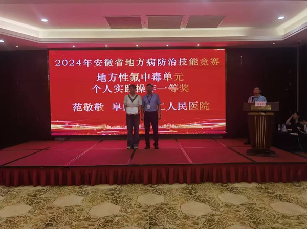 微信图片_20240803164534.jpg