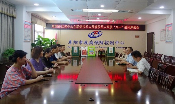 图片 3.png