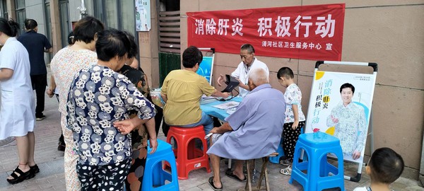 图片 3.png