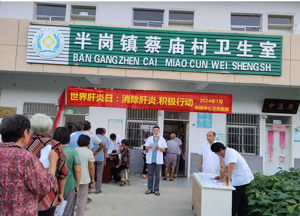 图片 5.png