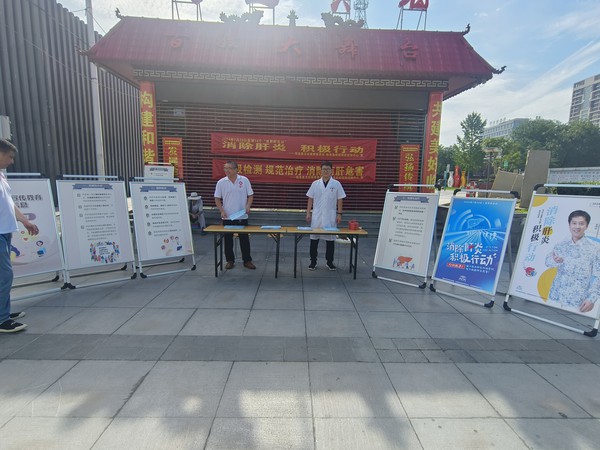 图片 7.png