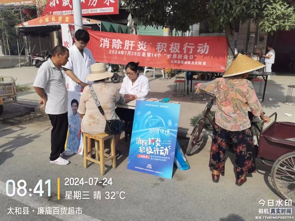 图片 8.png