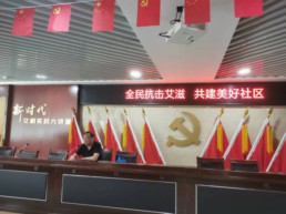 图片 2.png