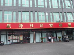 图片 5.png