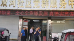 图片 9.png