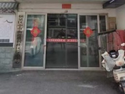 图片 13.png