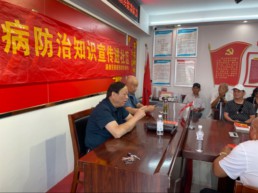 图片 18.png