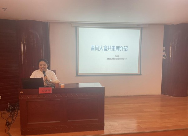 图片 2.png