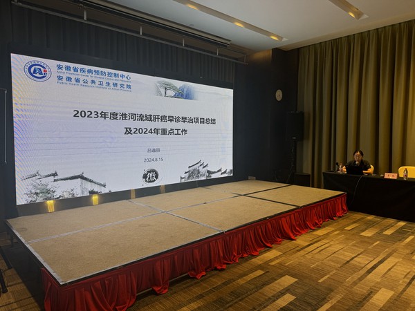 4吕逸丽.jpg