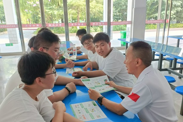 图片 3.png