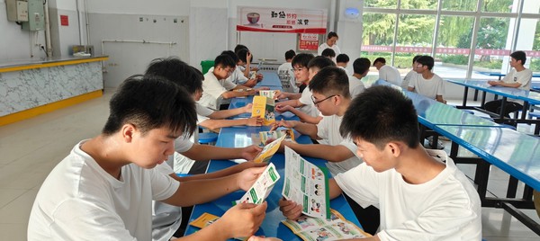 图片 5.png
