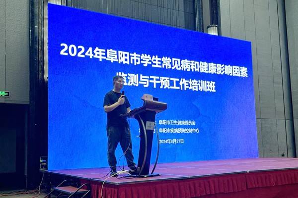 图片 2.png