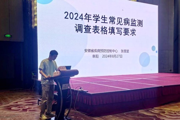图片 4.png