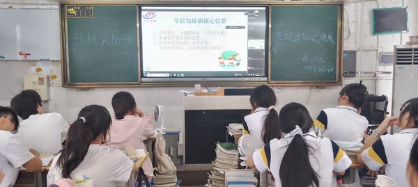 图片 4.png