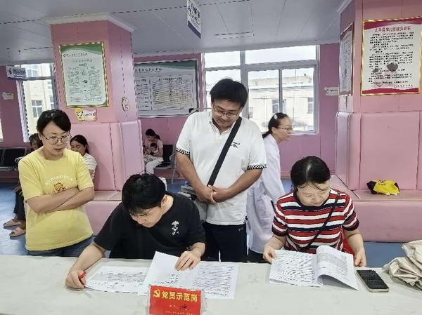 图片 2.png