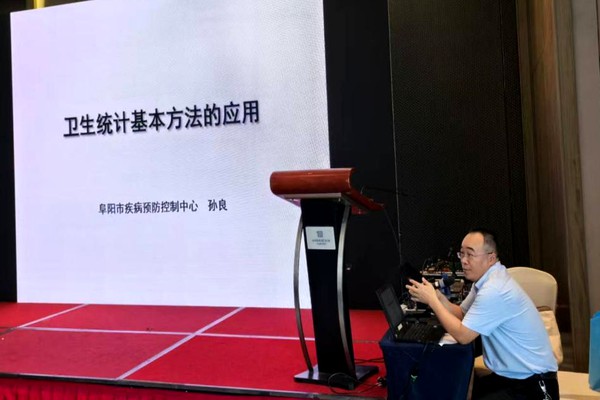 图片 3.png