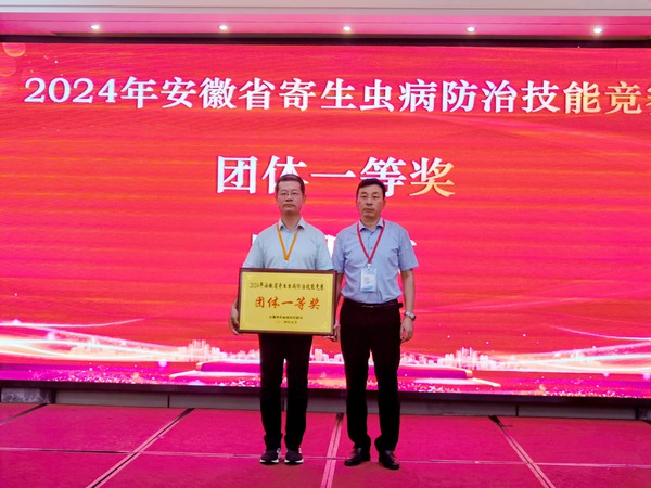 微信图片_20240905172855.jpg