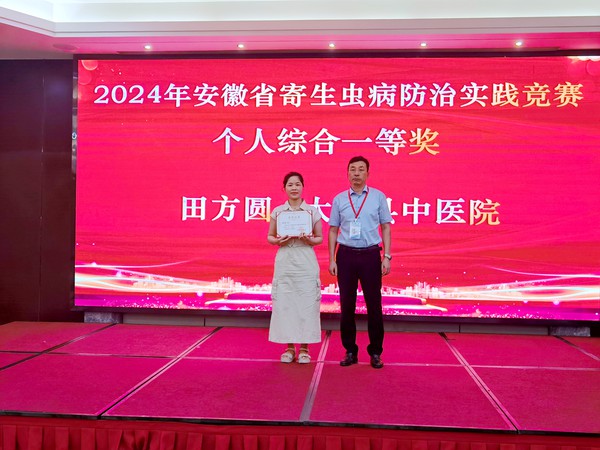 微信图片_20240905172916.jpg