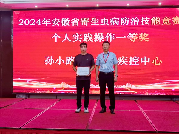 微信图片_20240905172921.jpg