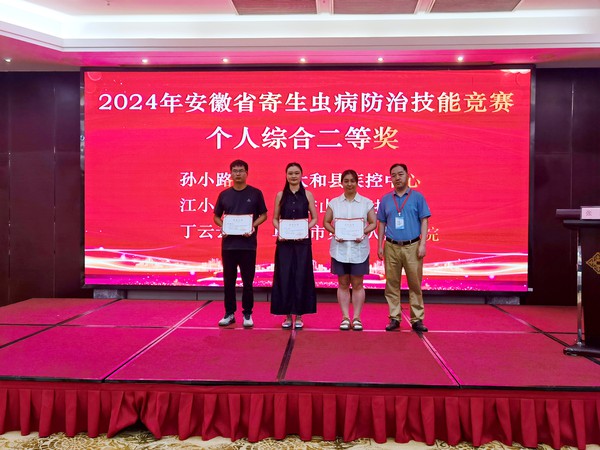 微信图片_20240905172925.jpg