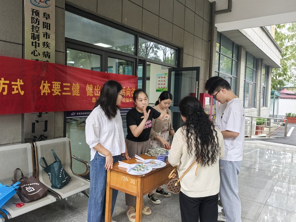 微信图片_20240913180412.jpg