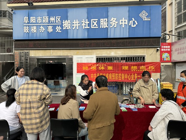 微信图片_20241008215035.jpg