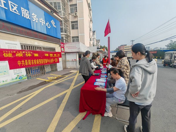 微信图片_20241008215045.jpg