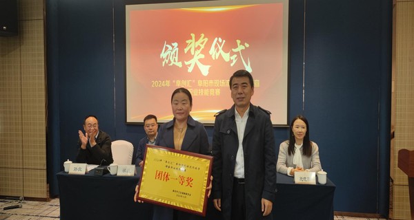 图片 2.png