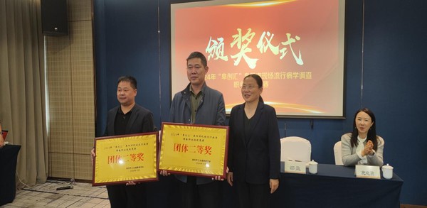 图片 3.png