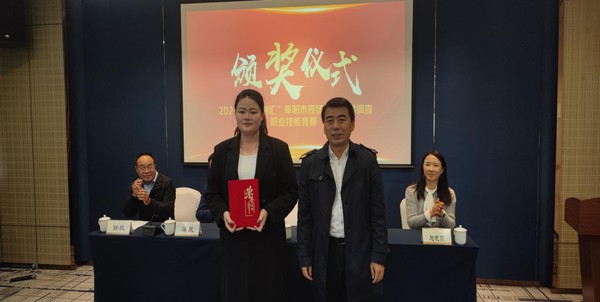 图片 5.png