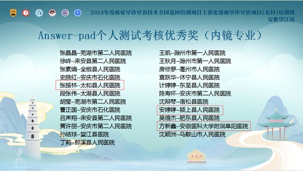 附图1.png