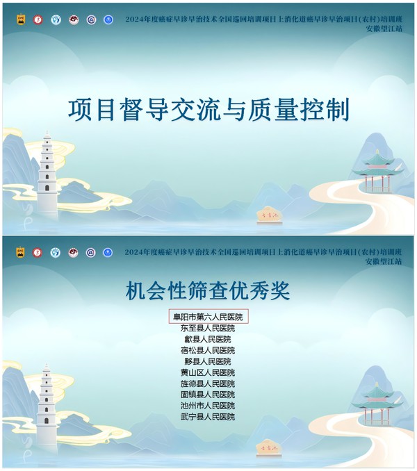 附图5.png