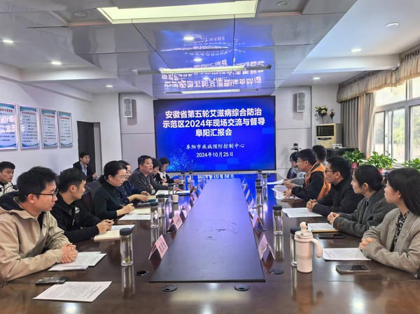 微信图片_20241029161404.jpg