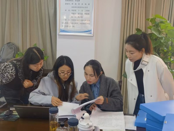 微信图片_20241029161418.jpg