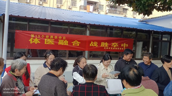 微信图片_20241029175257.jpg
