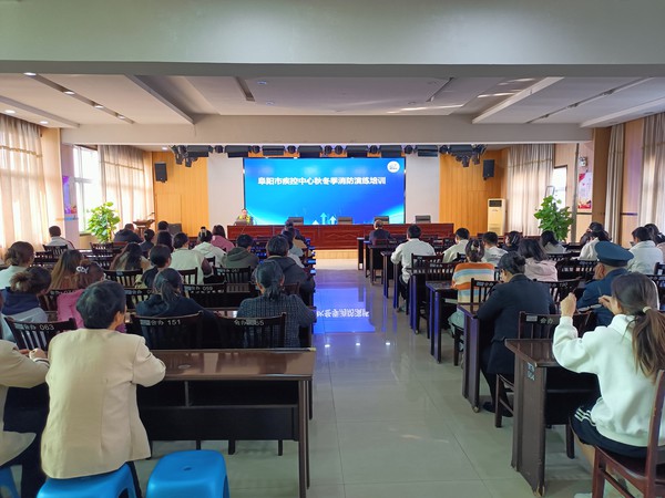 培训会.jpg