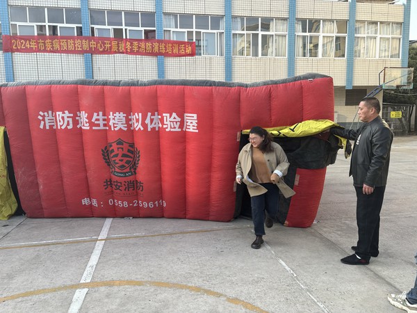 逃生小屋.jpg