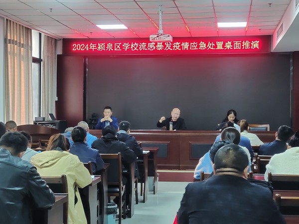 微信图片_20241114160235.jpg