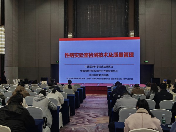 微信图片_20241122144414.jpg
