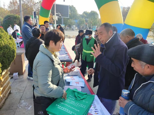 图片 2.png