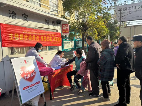 图片 7.png