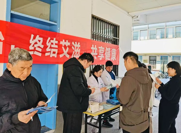 微信图片_20241202154056.jpg