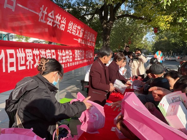 微信图片_20241202154910.jpg