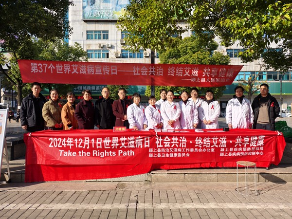 微信图片_20241202154918.jpg