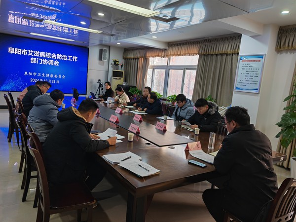 微信图片_20250103120259.jpg