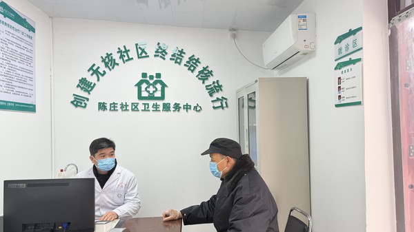 微信图片_20250104121644.jpg